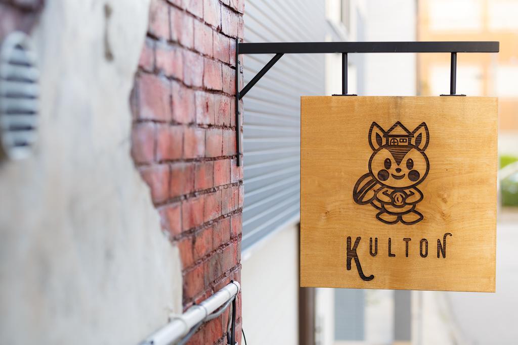 Kulton Apartment Kanazawa Bagian luar foto